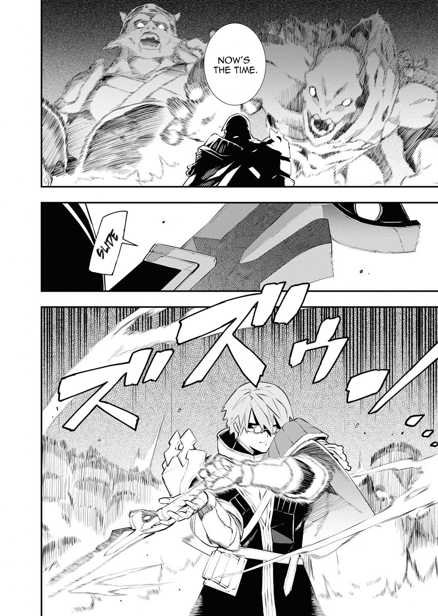 Do you want to create the strongest dungeon, Mr. Alchemist who was expelled? Chapter 27 15